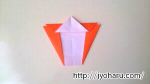 Ｂ　折り紙 うまの折り方_html_62bb2376